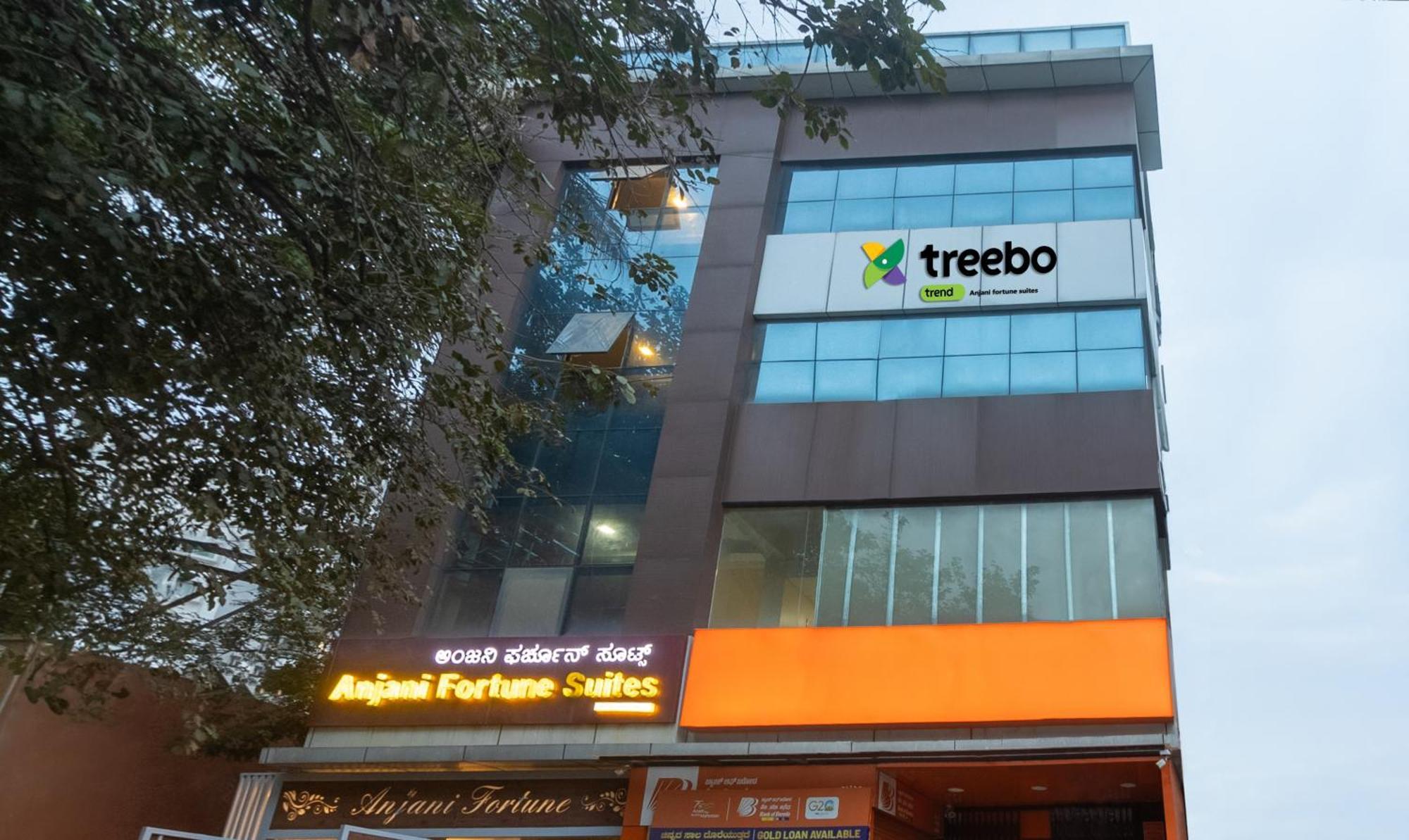 Treebo Anjani Fortune Suites Bengaluru Zewnętrze zdjęcie