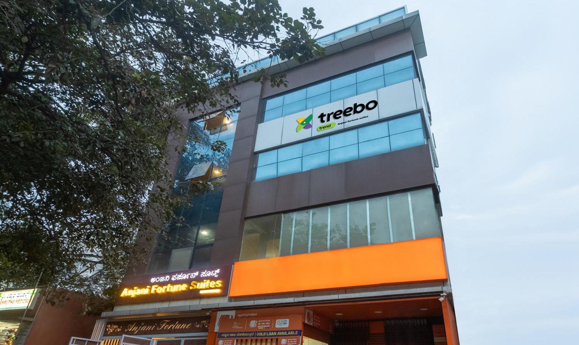 Treebo Anjani Fortune Suites Bengaluru Zewnętrze zdjęcie